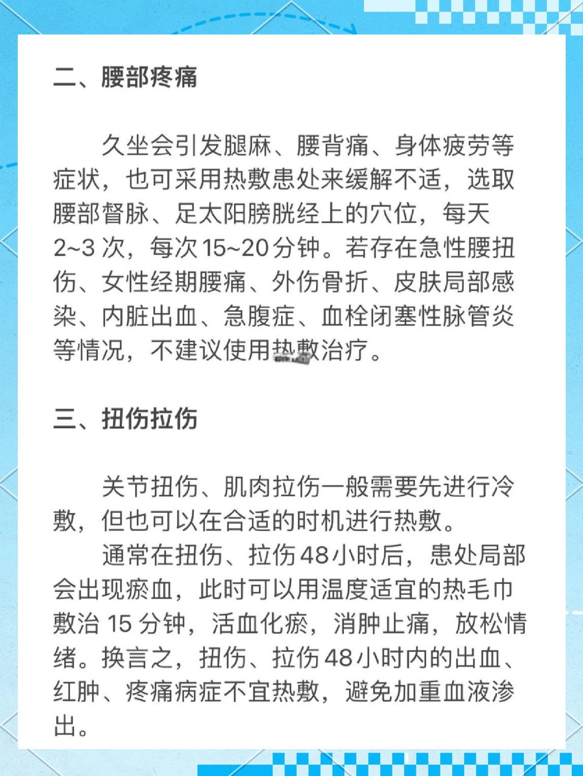 如何利用篮球青训营提升个人技术和团队协作?_0